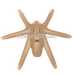 RCToy357.com - MJX X601H X-XERIES RC Hexacopter toy Parts Upper Head cover[Yellow]