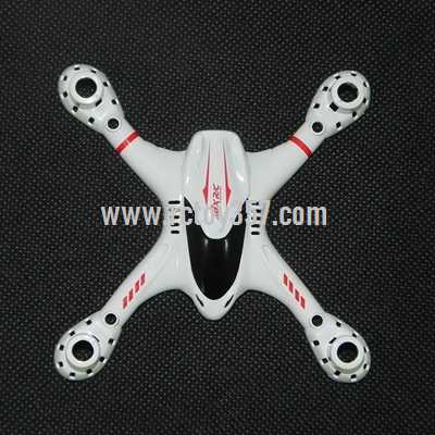 (image for) MJX X701 6-AXIS GYRO Quadcopter toy Parts Upper Head cover[White]