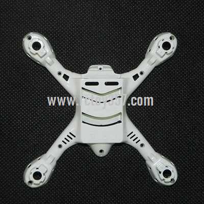 (image for) MJX X701 6-AXIS GYRO Quadcopter toy Parts Lower board[White]