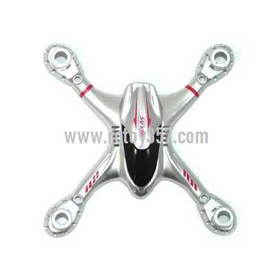 RCToy357.com - MJX X701 6-AXIS GYRO Quadcopter toy Parts Upper Head cover[Silver]