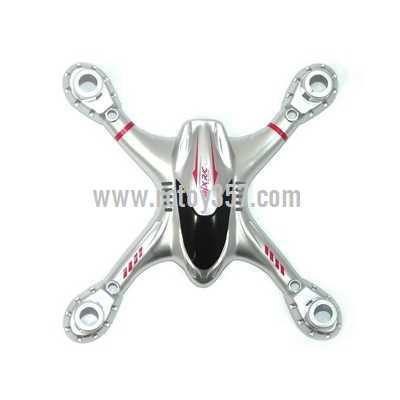 (image for) MJX X701 6-AXIS GYRO Quadcopter toy Parts Upper Head cover[Silver]