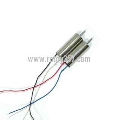 (image for) MJX X701 6-AXIS GYRO Quadcopter toy Parts Main motor set