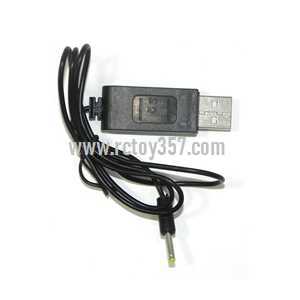 (image for) MJX X900 X901 3D Roll 2.4G 6-Axis First Nano Hexacopter toy Parts USB charger wire