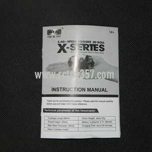 (image for) MJX X900 X901 3D Roll 2.4G 6-Axis First Nano Hexacopter toy Parts Manual book