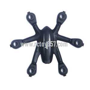 (image for) MJX X900 X901 3D Roll 2.4G 6-Axis First Nano Hexacopter toy Parts Upper Head cover[Black]