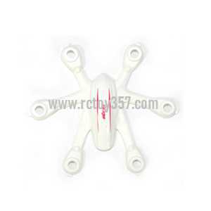 RCToy357.com - MJX X900 X901 3D Roll 2.4G 6-Axis First Nano Hexacopter toy Parts Upper Head cover[White]