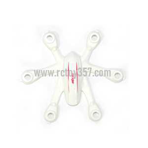 (image for) MJX X900 X901 3D Roll 2.4G 6-Axis First Nano Hexacopter toy Parts Upper Head cover[White]