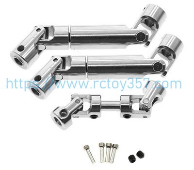 (image for) Metal transmission shaft CVD MN86KS RC Car Spare Parts