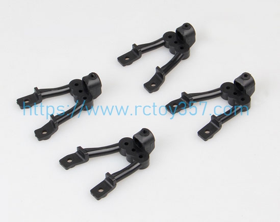 (image for) Shock mount MN86KS RC Car Spare Parts