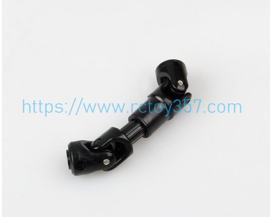(image for) Transmission shaft (short) MN86KS RC Car Spare Parts