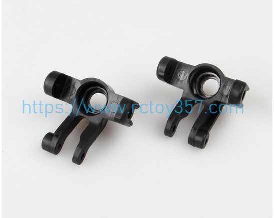 (image for) Steering connection-1 MN86KS RC Car Spare Parts