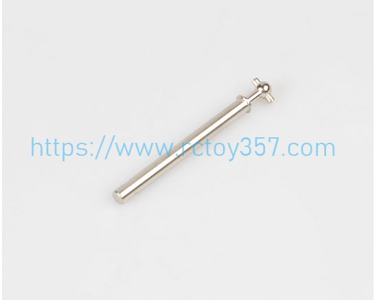 (image for) Front axle MN86KS RC Car Spare Parts