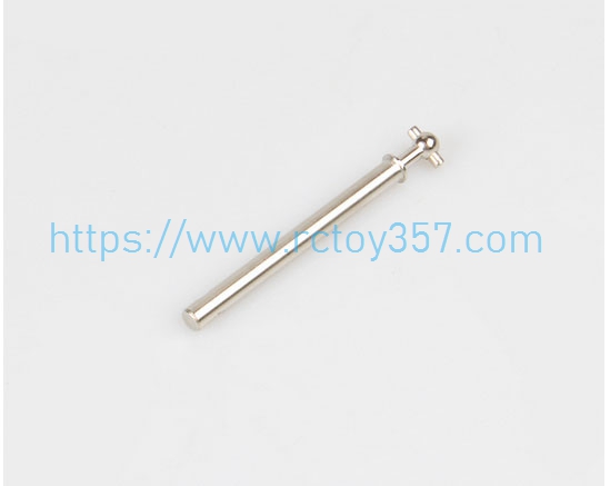 RCToy357.com - Front axle MN86KS RC Car Spare Parts