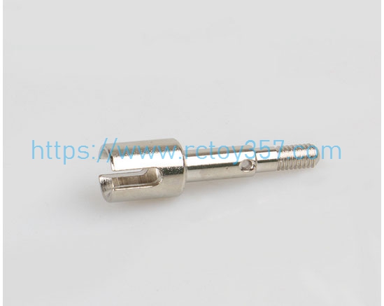 (image for) Combining cup MN86KS RC Car Spare Parts