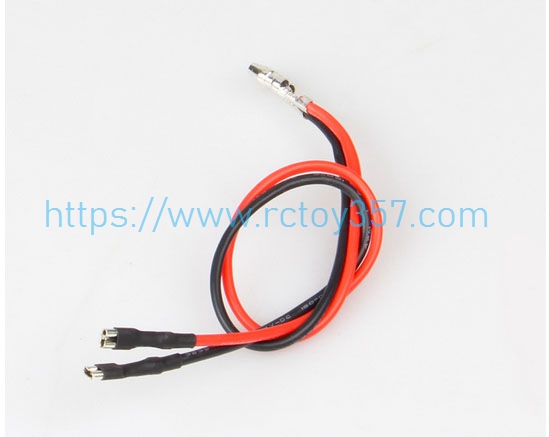(image for) Motor plug cable MN86KS RC Car Spare Parts