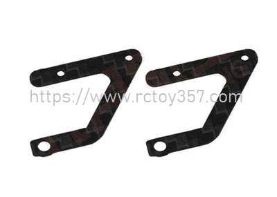 RCToy357.com - Omphobby M2 EXPLORE RC Helicopter Spare Parts: Rear fuselage reinforcement plate group Omphobby M2 EXPLORE/V2 RC Helicopter Spare Parts