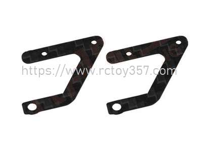 (image for) Omphobby M2 EXPLORE RC Helicopter Spare Parts: Rear fuselage reinforcement plate group Omphobby M2 EXPLORE/V2 RC Helicopter Spare Parts