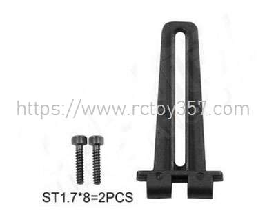 RCToy357.com - Phase Block Omphobby M2 EXPLORE/V2 RC Helicopter Spare Parts
