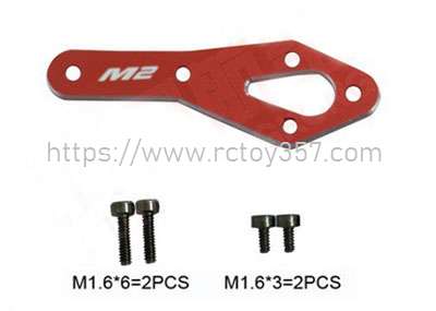 RCToy357.com - Tail motor reinforcement plate set Orange Omphobby M2 EXPLORE/V2 RC Helicopter Spare Parts