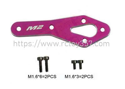 RCToy357.com - Tail motor reinforcement plate set Purple Omphobby M2 EXPLORE/V2 RC Helicopter Spare Parts