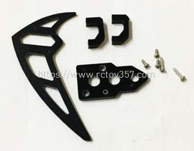 RCToy357.com - Tail vertical wing motor seat set Omphobby M1 RC Helicopter Spare Parts - Click Image to Close