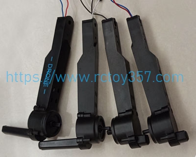 RCToy357.com - Arm set X6 Fowllow me mode XKRC Spare Parts