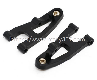 (image for) Upgrade metal Front lower swing arm SG1603 RC Car Spare Parts