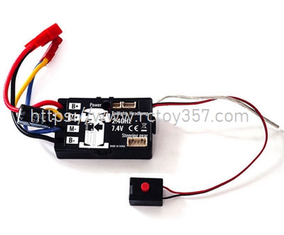 RCToy357.com - Brushed electric adjustment SG1603 RC Car Spare Parts