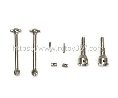 (image for) CVD front transmission dog bone SG1603 RC Car Spare Parts
