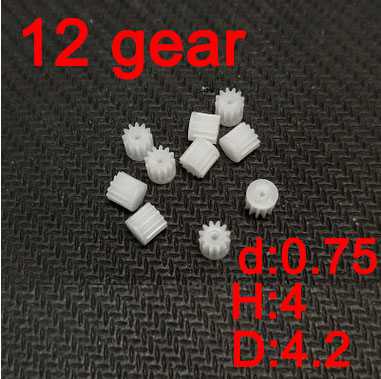 (image for) 12 teeth motor gear(d:0.75 H:4 D:4.2 ) 4pcs (plastic) for rc airplane helicopter Drone Quadcopter