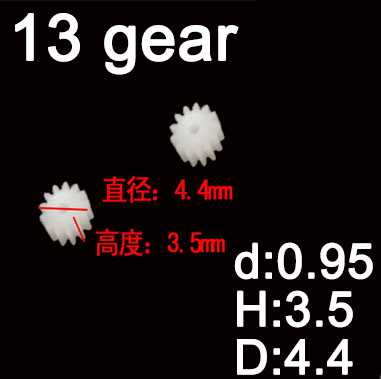 RCToy357.com - 13 teeth motor gear(d:0.95 H:3.5 D:4.4 ) 4pcs (plastic) for rc airplane helicopter Drone Quadcopter