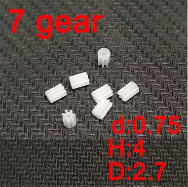 (image for) 7 teeth motor gear(d:0.75 H:4 D:2.7 ) 4pcs (plastic) for rc airplane helicopter Drone Quadcopter
