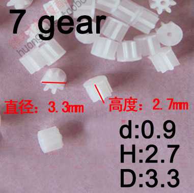 RCToy357.com - 7 teeth motor gear(d:0.9 H:2.7 D:3.3 ) 4pcs (plastic) for rc airplane helicopter Drone Quadcopter
