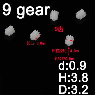 RCToy357.com - 9 teeth motor gear(d:0.9 H:3.8 D:3.2 ) 4pcs (plastic) for rc airplane helicopter Drone Quadcopter