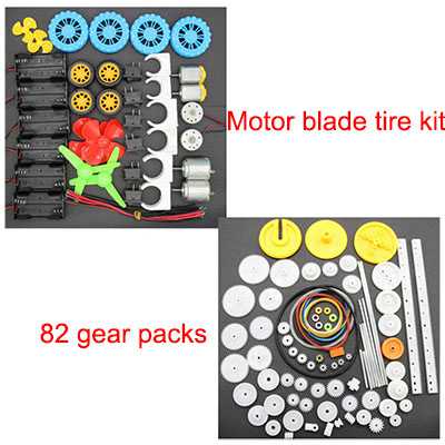 RCToy357.com - Motor blade tire kit + 82 gear packs 141 element gear motor blade battery box wheel model making scientific experiment equipment - Click Image to Close