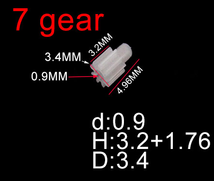 (image for) 7 teeth motor gear(d:0.9 H:3.2+1.76 D:3.4 ) 4pcs (plastic) for rc airplane helicopter Drone Quadcopter