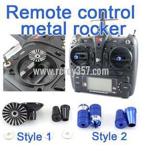 RCToy357.com - Remote control metal rocker
