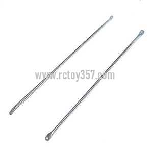 SUBOTECH S902/S903 toy Parts Tail support bar
