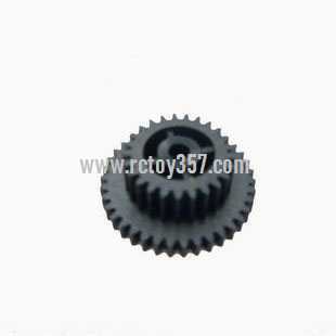 RCToy357.com - Shuang Ma 9097 toy Parts gear-driven - Click Image to Close