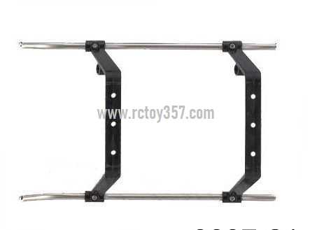 RCToy357.com - Shuang Ma 9097 toy Parts Undercarriage\Landing skid