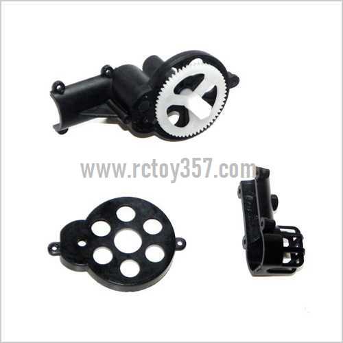 RCToy357.com - Shuang Ma 9097 toy Parts Tail motor deck