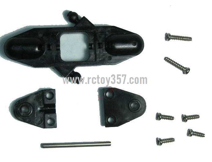 (image for) Shuang Ma 9101 toy Parts Main blade grip set