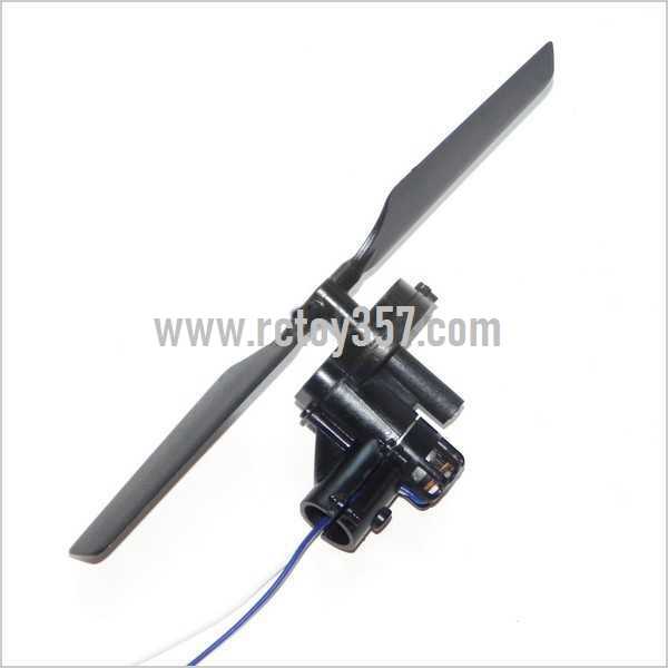 (image for) Shuang Ma 9101 toy Parts Tail set