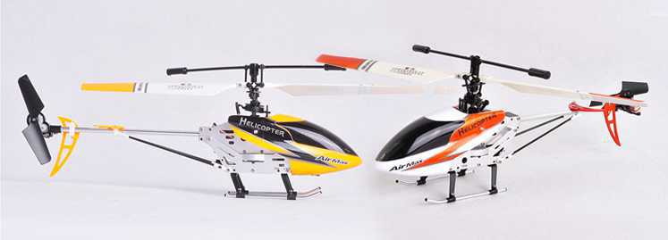 Double Horse 9103 RC Helicopter spare parts