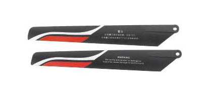 (image for) Shuang Ma/Double Hors 9104 toy Parts main blade(Red)