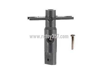 RCToy357.com - Shuang Ma/Double Hors 9104 toy Parts Inner shalf