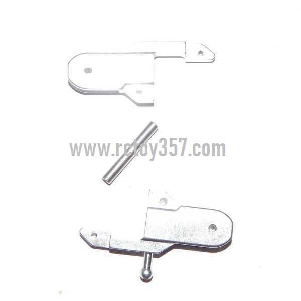 (image for) Shuang Ma 9115 toy Parts Main blade grip set