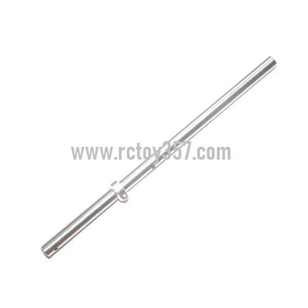 (image for) Shuang Ma 9115 toy Parts Hollow pipe