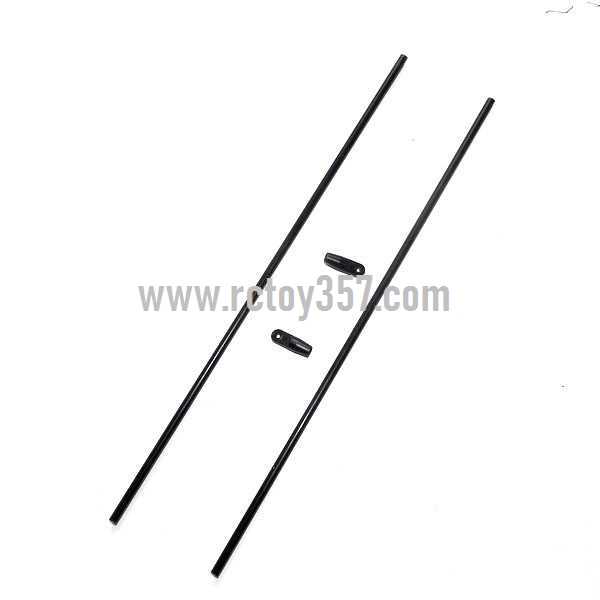 RCToy357.com - Shuang Ma 9115 toy Parts Tail support bar 