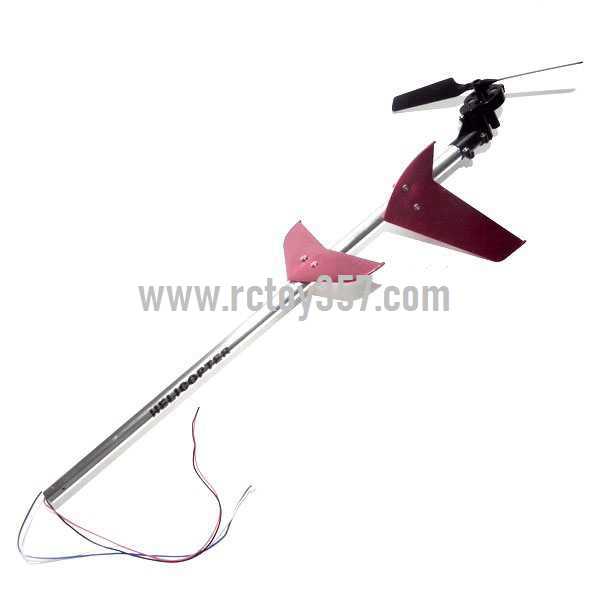 RCToy357.com - Shuang Ma 9115 toy Parts Whole Tail Unit Module(Red)